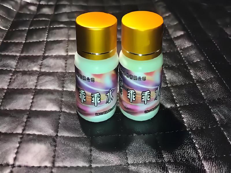 崔迷催药6958-ahS2型号